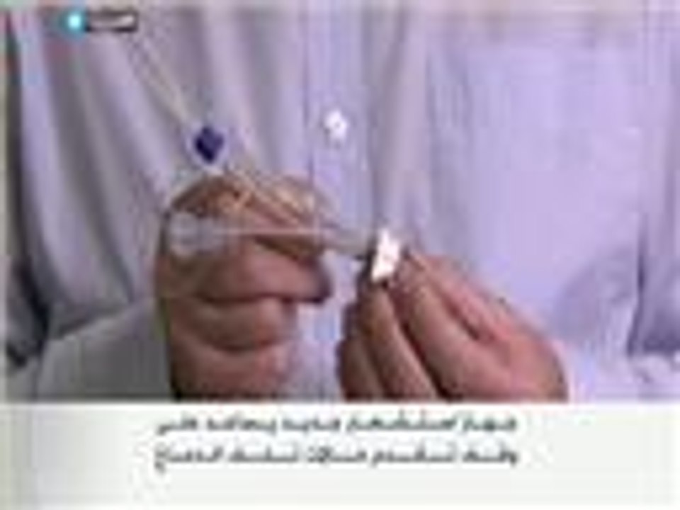 جهاز استشعار للمساعدة في حالات تلف الدماغ