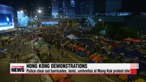 Mong Kok protest site cleared, as Hong Kong leader offers talks