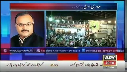 Bulletin - 0600 - Friday - 17 - Oct - 2014