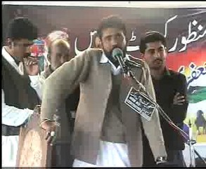 Zakir Asad shah of chak 38 nice majlis at jhang