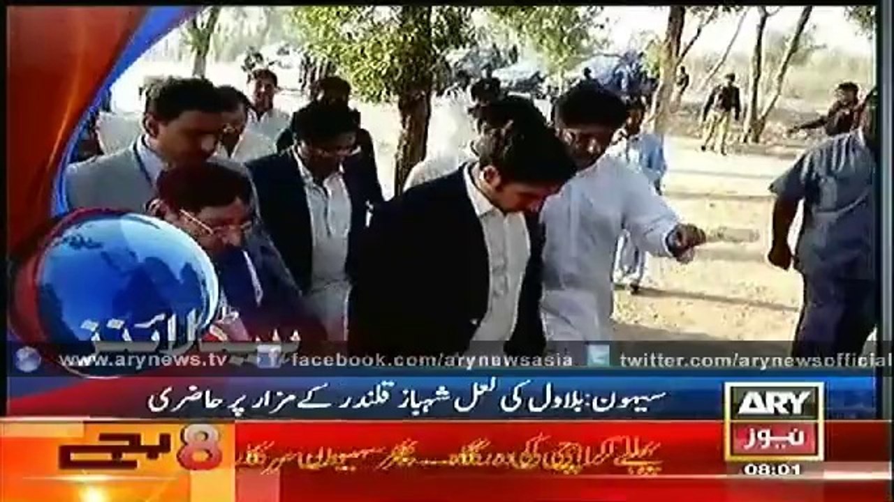 Headlines - 0800 - Friday - 17 - Oct - 2014