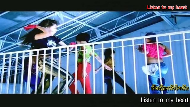 BoA - Listen to My Heart thai sub