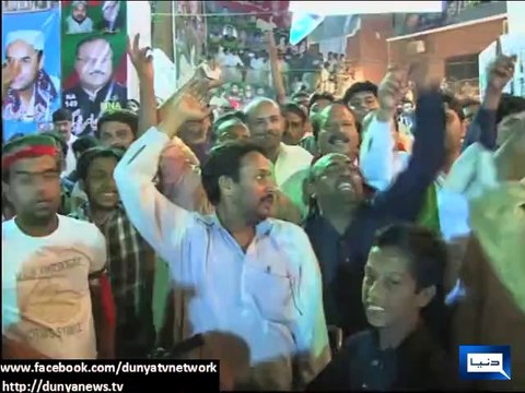 Dunya news-Amir Dogar wins by-election for NA-149 against Javed Hashmi