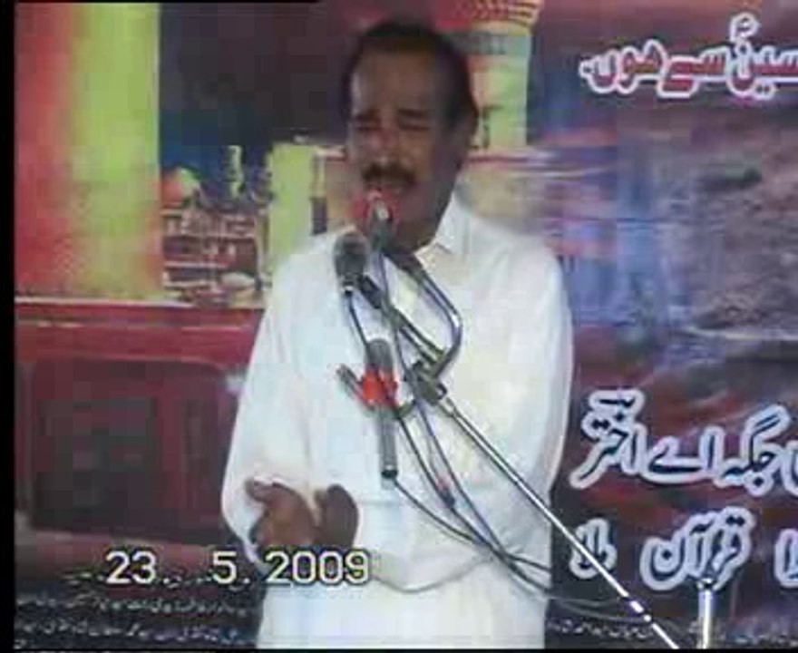 Zakir Malik Iqbal Hussain Khokar p 1 majlis jalsa Manzar Langah at Chinoat