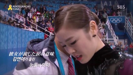 趣味で日本語字幕・キムヨナ・yuna kim 引退アイスショー最終日放送・冒頭インタビュー(HD)