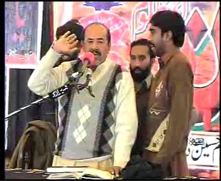 Zakir malik mureed hussain of padhrar -majlis at deowal mar 2013 sargodha