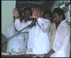 Zakir Malik Riaz Hussain of 92 mor majlis 9 july jalsa jalalpur jagir Sargodha