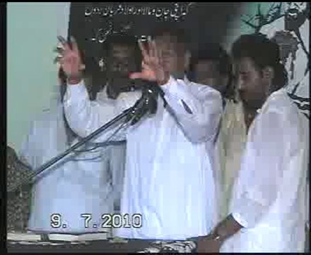 Zakir Malik Riaz Hussain of 92 mor majlis 9 july jalsa jalalpur jagir Sargodha