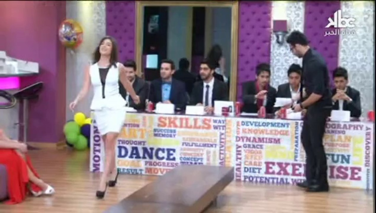 lea catwalk