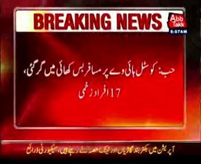 Hub - Bus falls in ditch at Coastal way, several injured