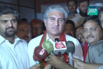 Rabbit ate the Lion in Multan By Election : Shah Mehmood Qureshi