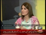 Reham Khan Lauds PTI's Efforts