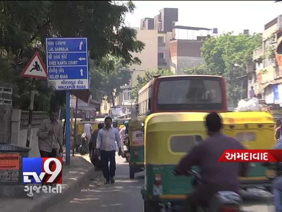 CCTV cameras to go live in Shahpur police stations, Ahmedabad - Tv9 Gujarati