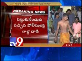 Sandalwood smugglers enter into Hyderabad KBR park - Tv9