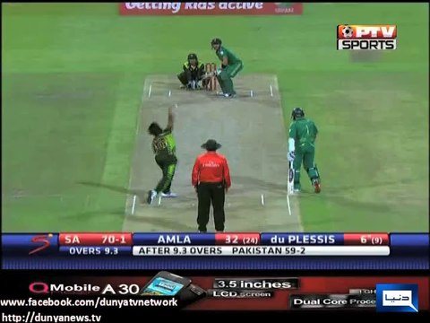 Shahid Afridi's Cricket Is Over:- Ijaz Butt