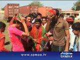 Exclusive Report On Tsunami Heads To Sargodha