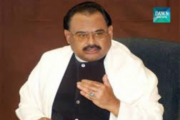 New administrative units need of the hour: Altaf Hussain