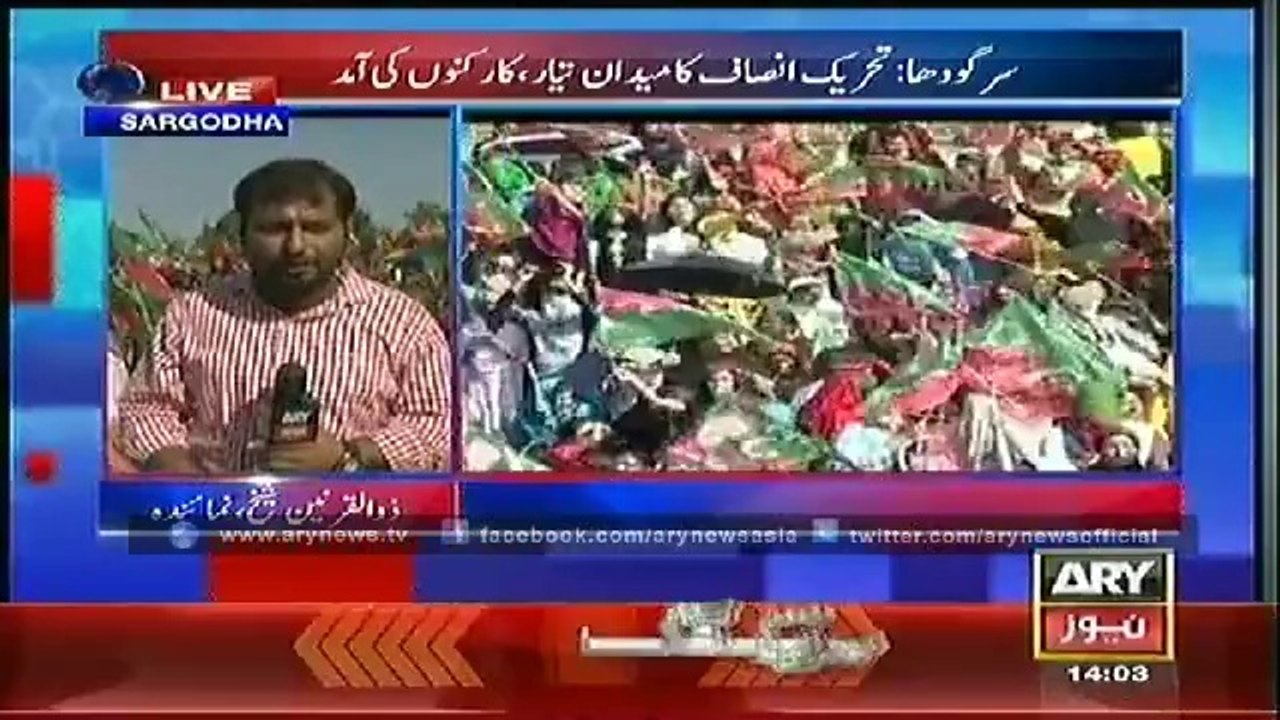 Headlines - 1400 - Friday - 17 - Oct - 2014