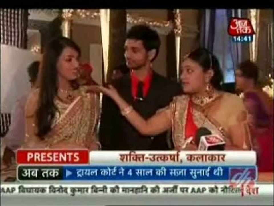 Meri Ashiqui Tum Se Hi - 17th October 2014 Ranvir ki sagai www.apnicommunity.com
