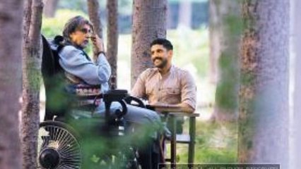 DO - First Look - Farhan Akhtar, Amitabh Bachhan