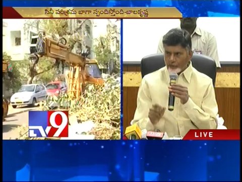 We are taking help of all public and private organisations to restore Visakha - Chandrababu - Tv9