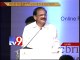 Hyderabad by itself is a big brand - Venkaiah @ Tredai summit - Tv9