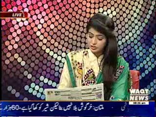 News Lounge 17 October 2014