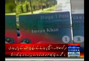 Exclusive Video Of Pass Issued For Imran Khan's Jalsa , Imran Khan’s Stage Pass