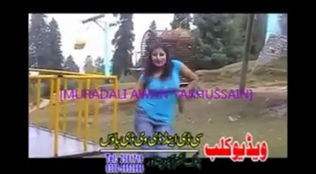 muneeba awan yarhussain