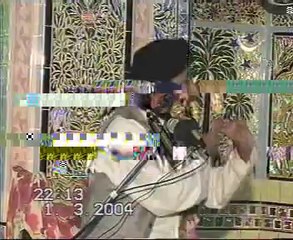 Waqia Karbala Mufti Hanif Qureshi Part 4 of 7