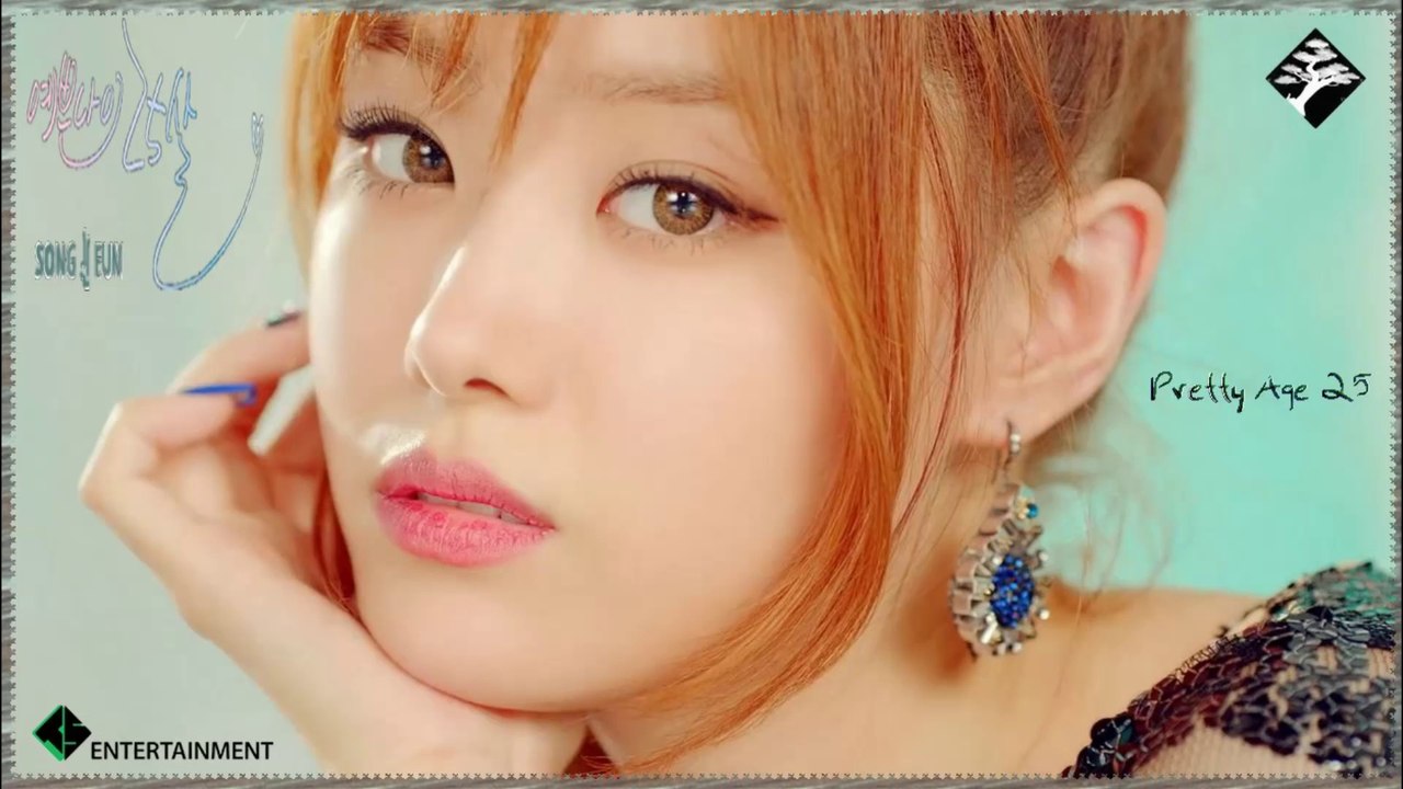 Song Ji Eun of Secret - Pretty Age 25 MV HD k-pop [german Sub]