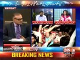 Second Opinion (PMLN Ke Hamayat Yafta Baghi Tehreek e Insaf Ke Aage Dher) 16 October 2014