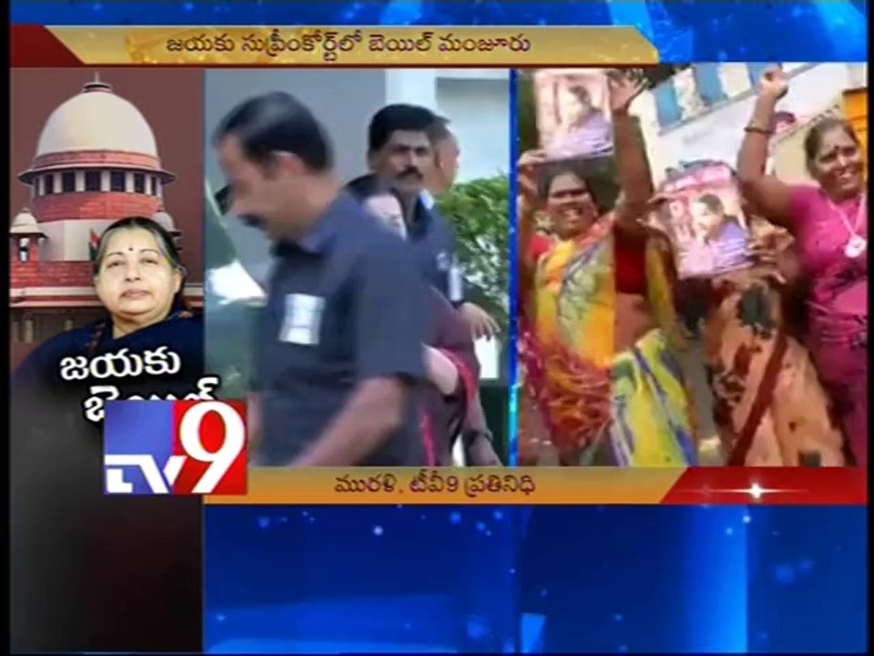 Jayalalitha gets bail - Tv9