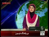 News Bulletin 12pm 17, October 2014 on Such tv
