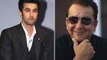 Ranbir Kapoor To Be Put Behind Bars | Sanjay Dutt Biopic