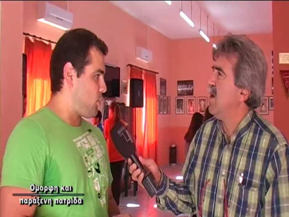 Χαλκειός Δ (Xalkeios d) 09-11-13