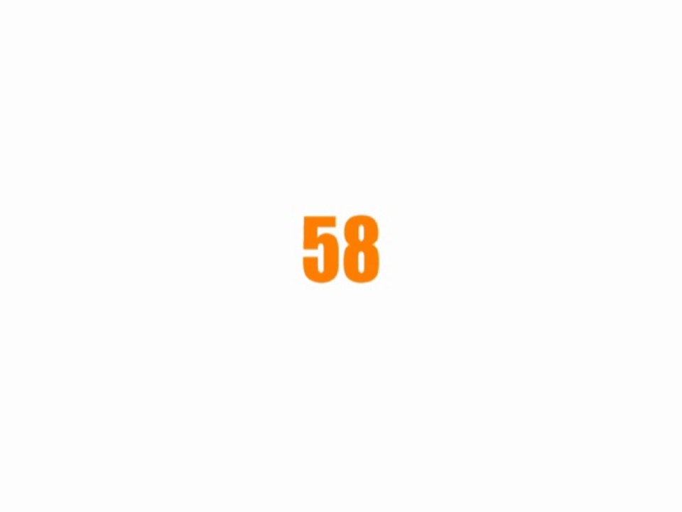 Imagiers - Chiffres-50-60