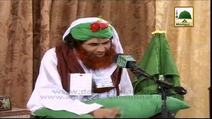 Madani Muzakra - Islah e Qassaban - Maulana Ilyas Qadri