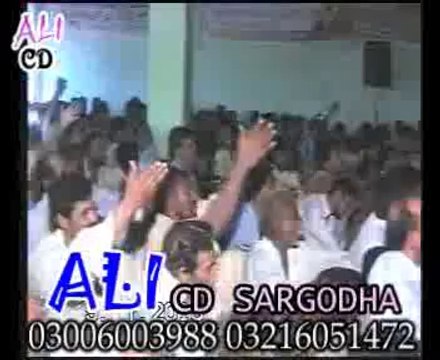 Zakir Qazi Waseem Abbas p 2 yadgar majlis jalalpur jagir Sargodha