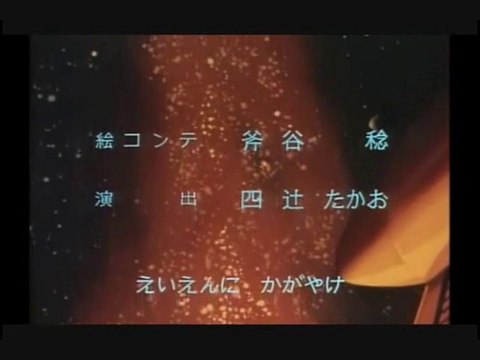 ☆ TV Japanimation Songs [ 1977 P 2 ] Japanime / Anison (アニソン)