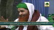 Madani Muzakra - Ameer e Ahlesunnat Kay Madani Tohfay - Maualana Ilyas Qadri