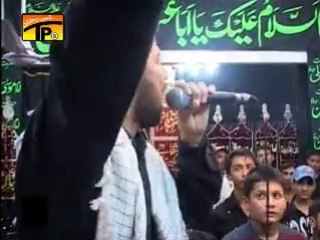 Ali Safdar | Faryad Sakina Di | Muharram