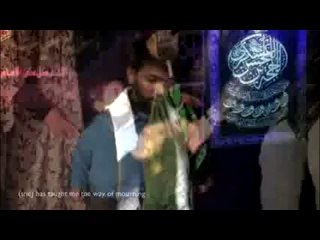 Ali Safdar | Khudaya Mujhe Imam E Zaman Ka Nasir | Muharram