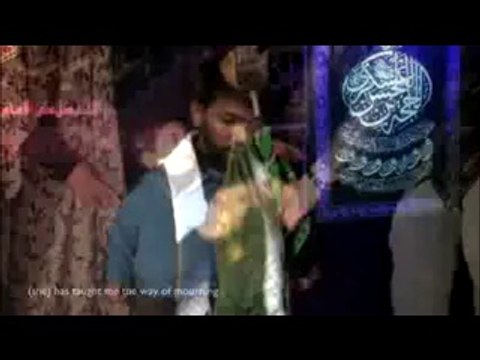 Ali Safdar | Khudaya Mujhe Imam E Zaman Ka Nasir | Muharram