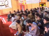 Ali Safdar | Parho Namaz | Muharram
