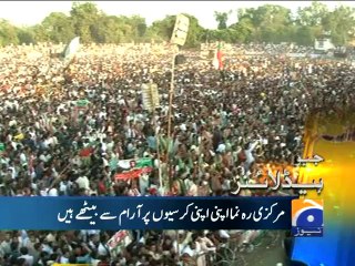 Geo Headlines-17 Oct 2014-1800