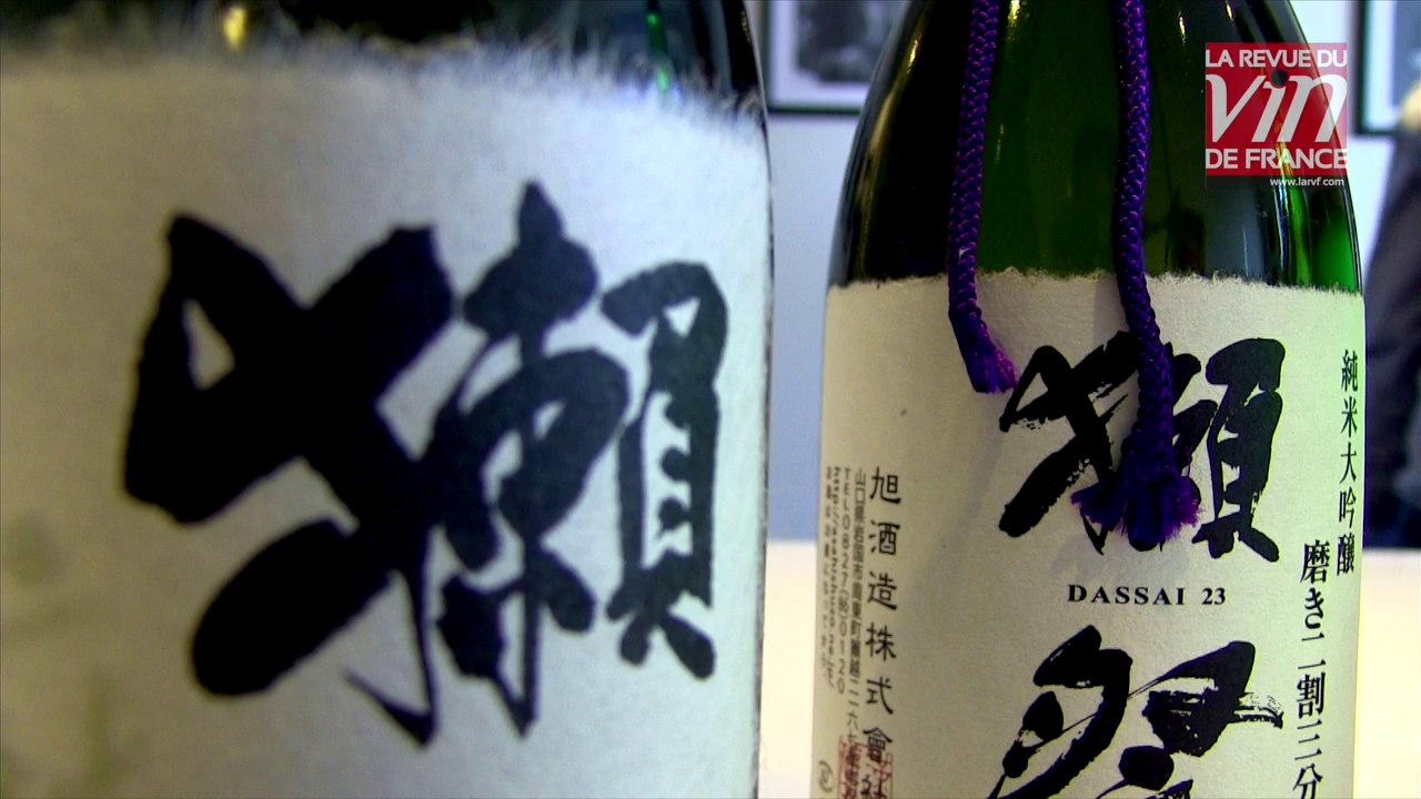Saké Dassai Au-Delà : 'L'un des plus beaux sakés qui soit'