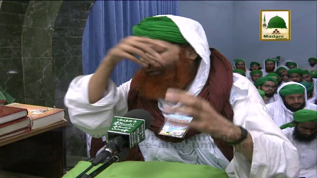 Madani Muzakra 01 - Ameer e Ahlesunnat Kay Madani Tohfay - Maualana Ilyas Qadri