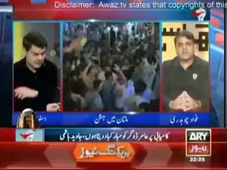 Khara Sach 16th October 2014 -With Mubashir Luqman