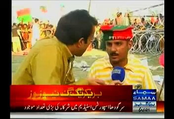 Watch Die Heart Fan Of Imran Khan In Sargodha Jalsa